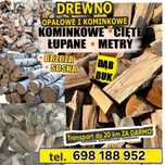 Drzewo opałowe kominkowe