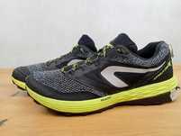 Kalenji Kiprun Trail TR buty do biegania w terenie, buty sportowe (46)