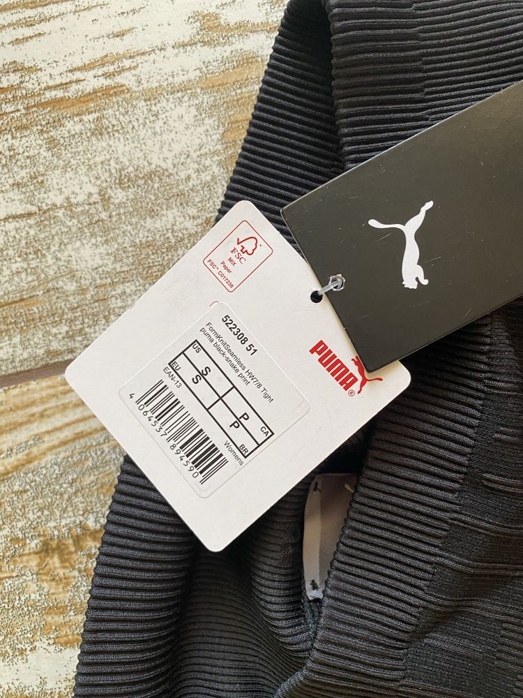 Лосіни Puma оригінал