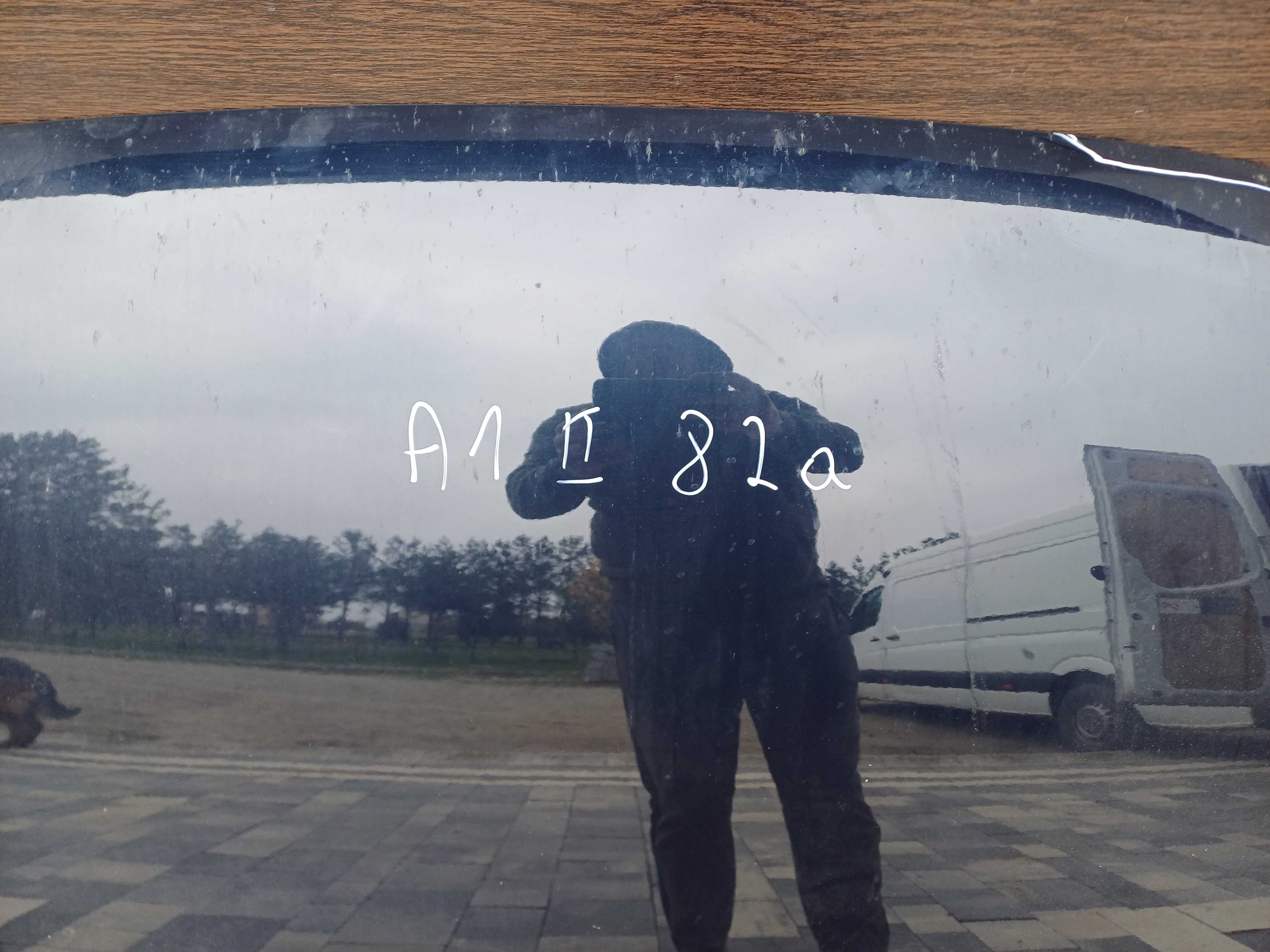 maska audi a1 2 II 18- model 82a82.3155a