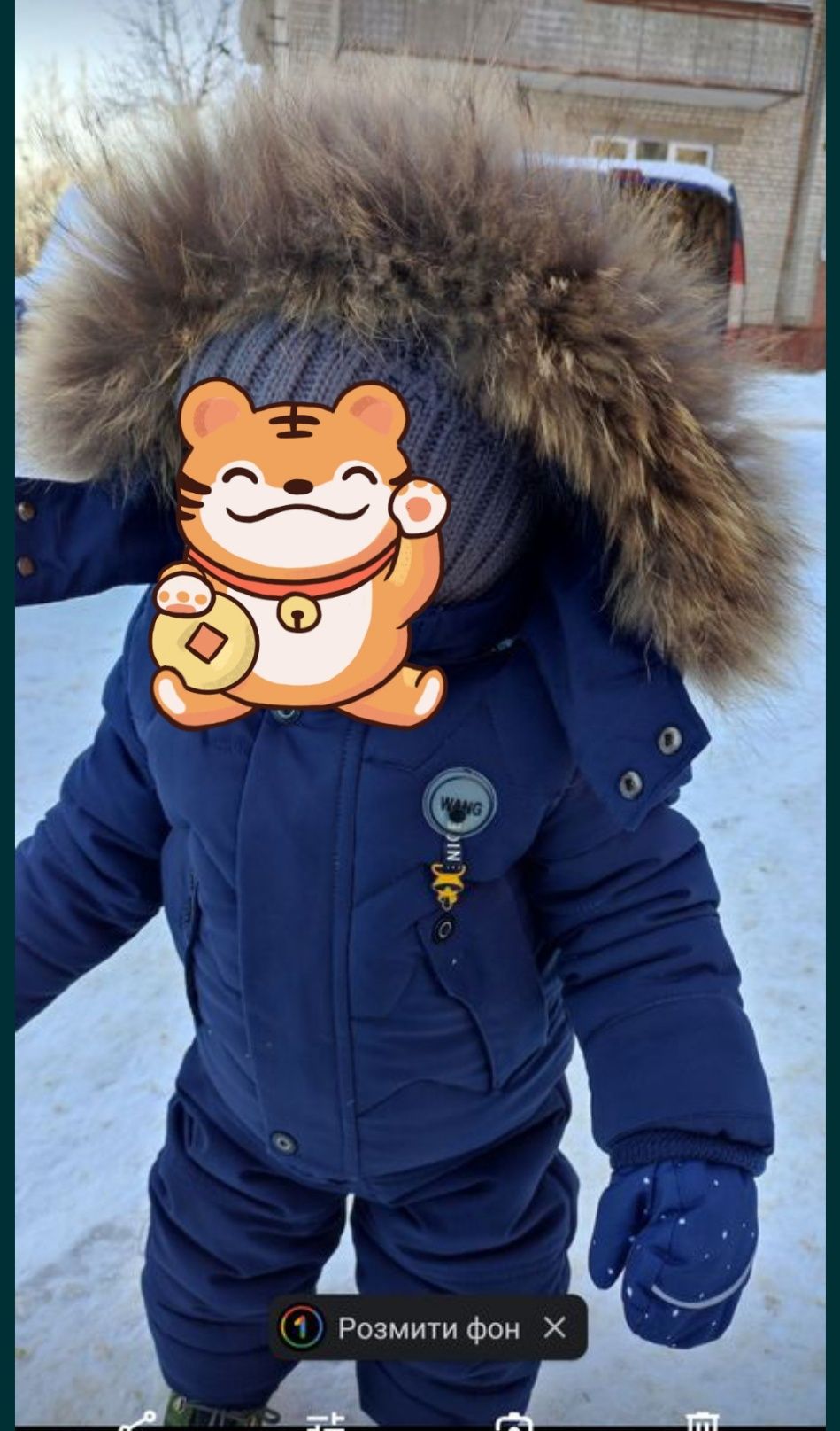 Продам зимний комбинезон