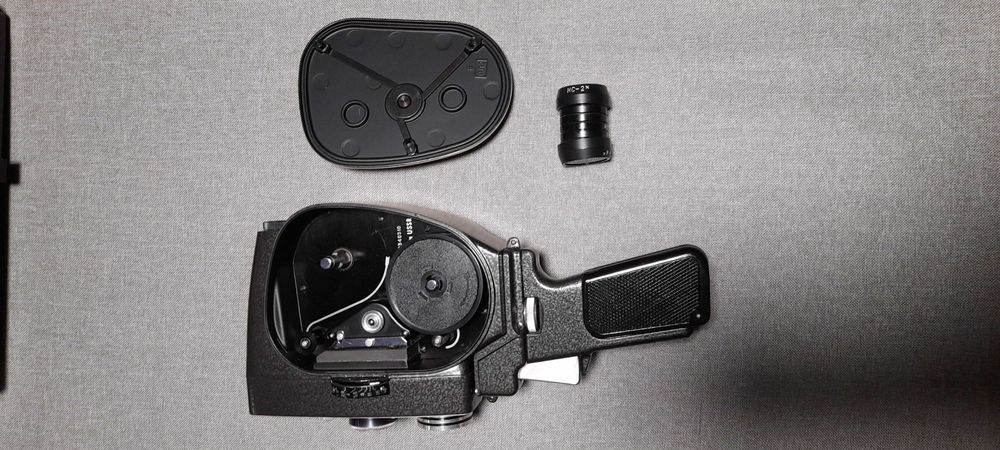 Kamera Kwarc 2 PRL