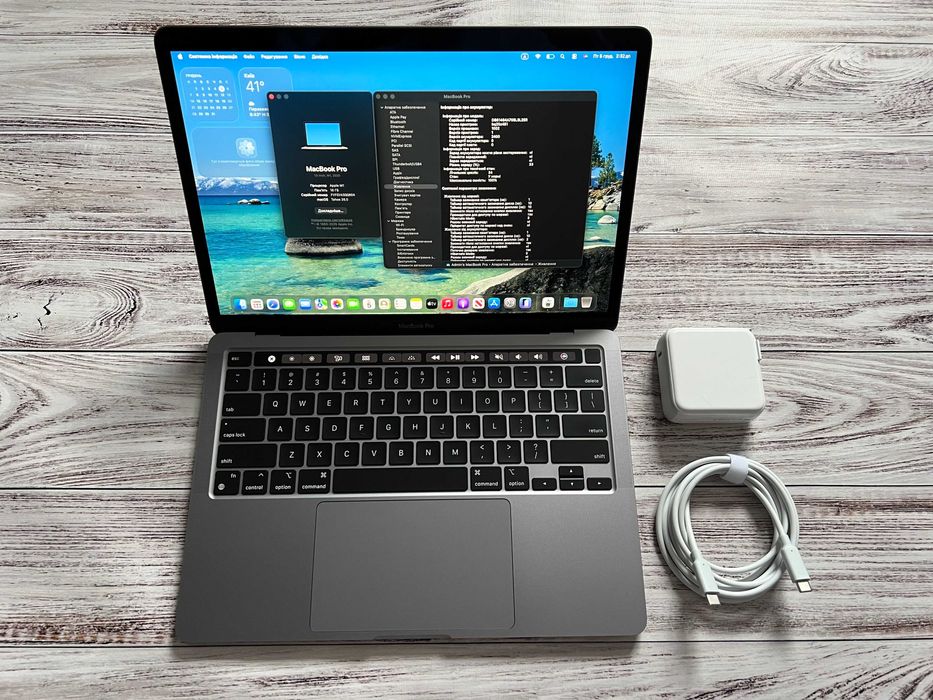 Apple MacBook Pro 2020 13" M1 / 16Gb / SSD 512Gb