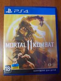 Mortal Kombat 11