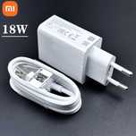 Швидка зарядка (MDY-10-EF) 18W Xiaomi + кабель, ксіомі 33W, 67W, 120W
