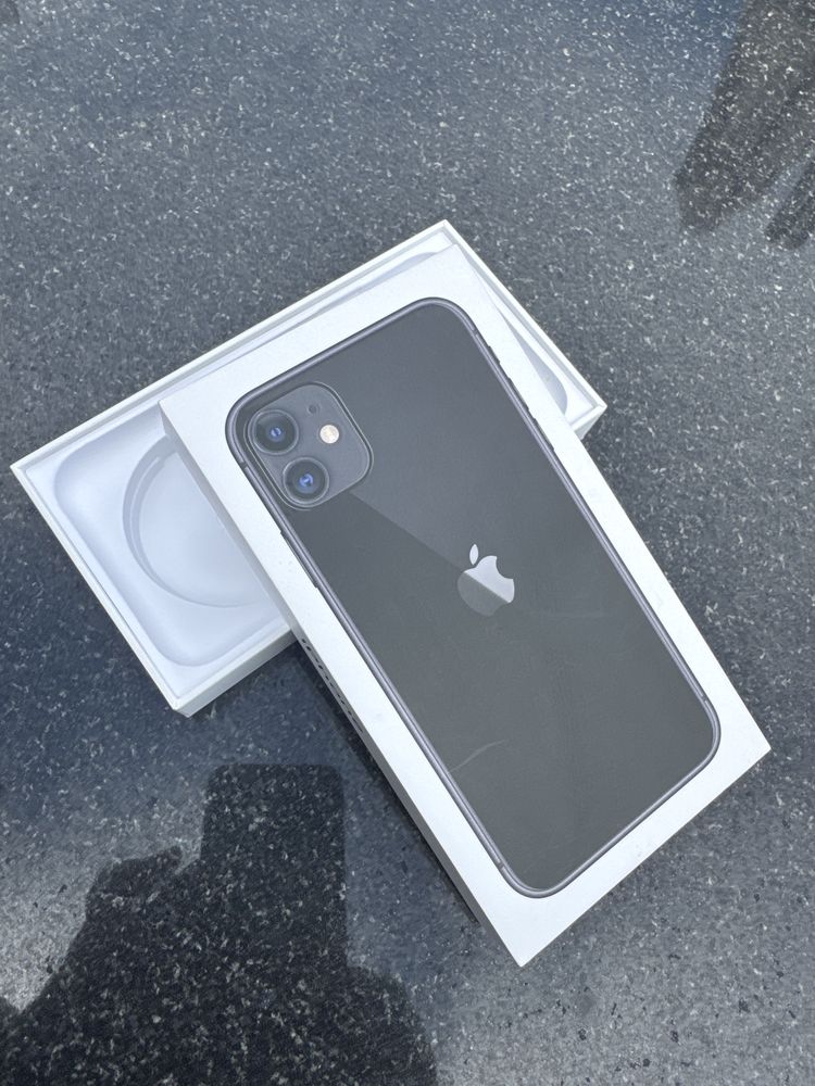 Puste pudełko do iphone 11