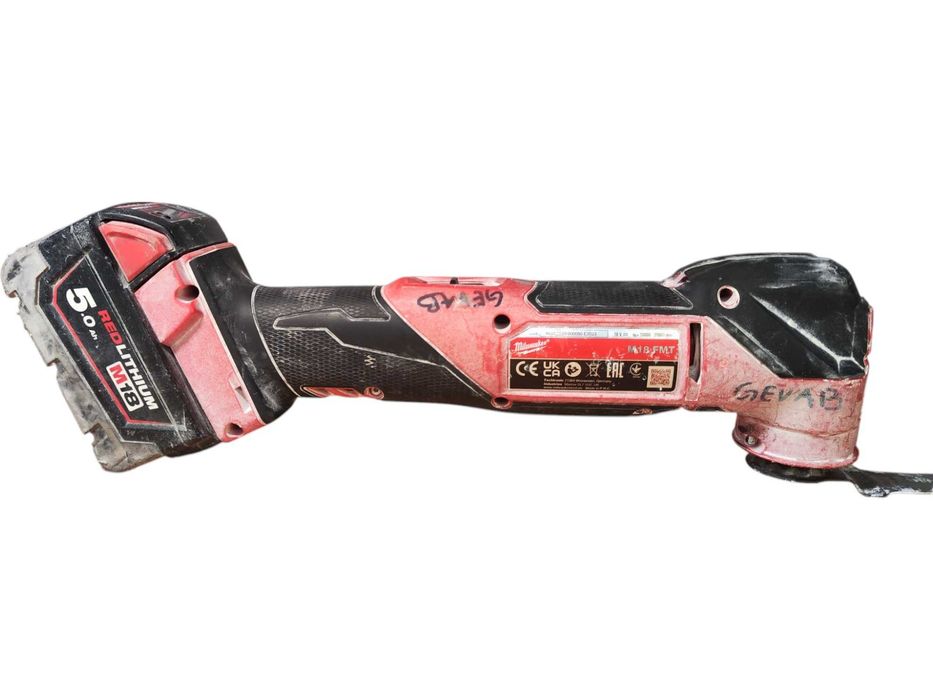 Narzędzie wielofunkcyjne Milwaukee M18 FMT  2x aku 5Ah + ład + walizka