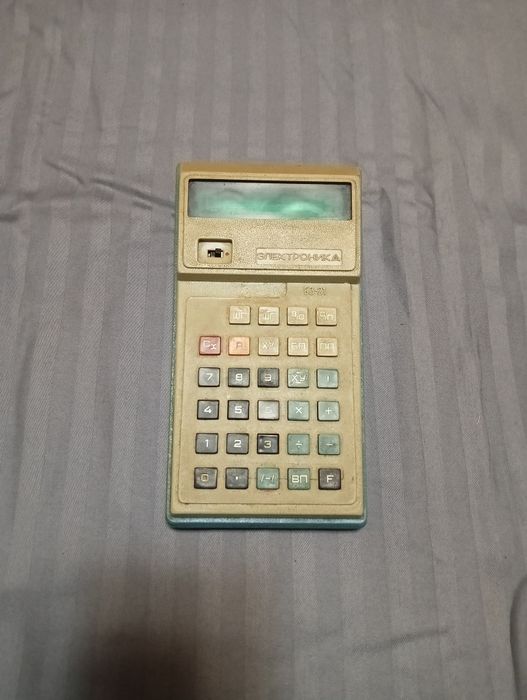 Калькулятор Электроника Б3-21.
