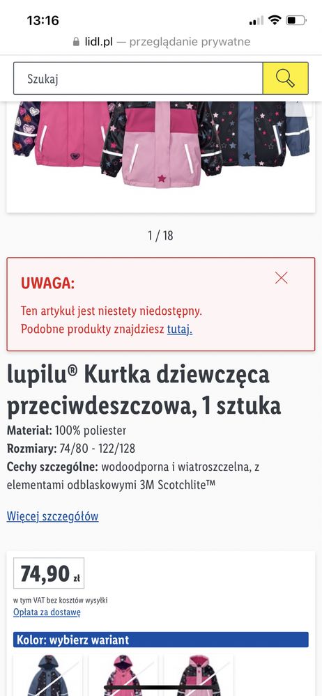 Nowa 122/128 ocieplana na polarze kurtka przeciwdeszczowa