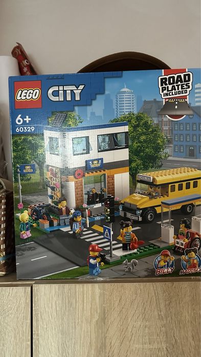 Великий Lego city Лего сіті конструктор День у школі