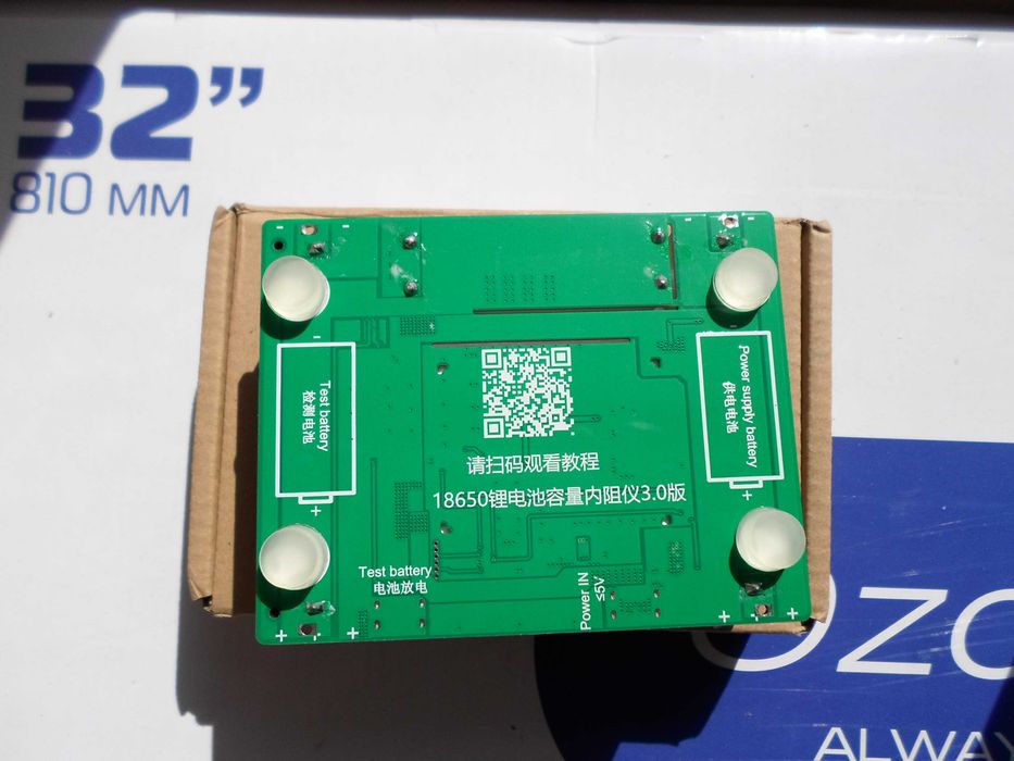 Зарядка для Li-ion акумуляторів розмір 18650