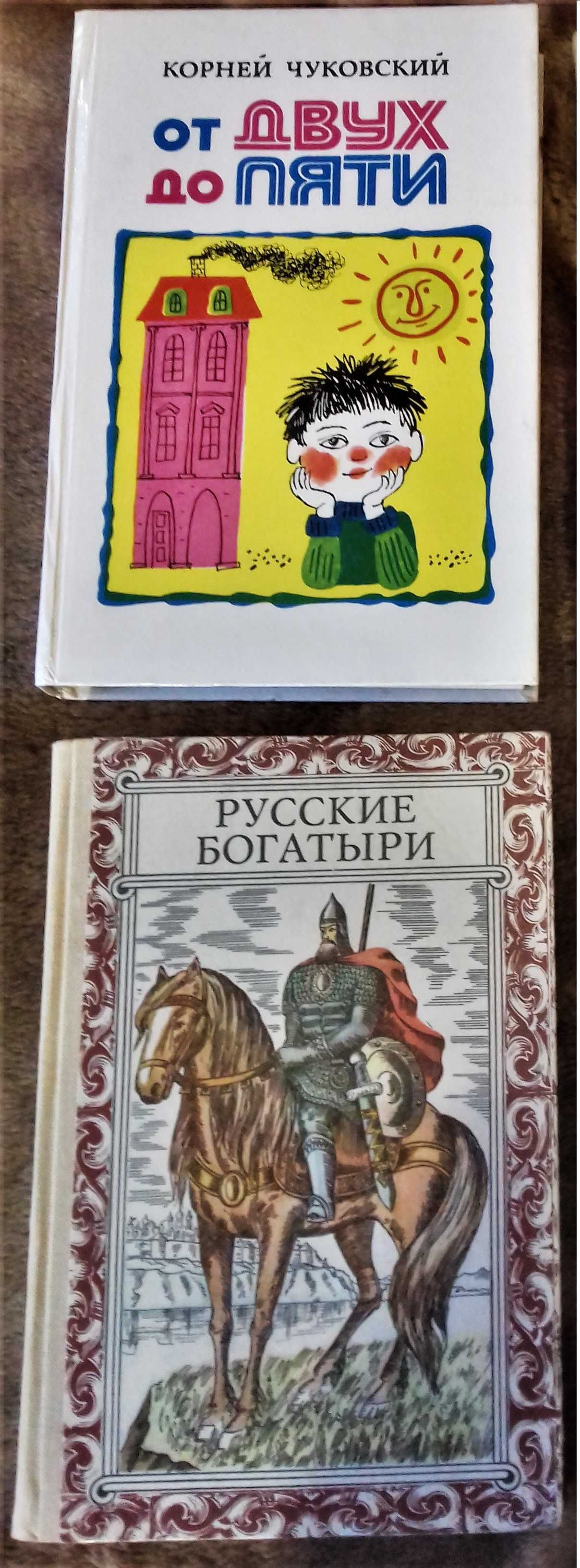 Чудова підбірка дитячих книжок