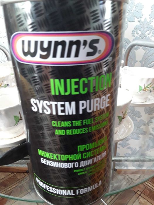 Промивка інжекторів бензинового двигуна Wynn's Injection System Purge