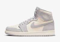 Buty sportowe Nike Air Jordan 1 High R.36-47