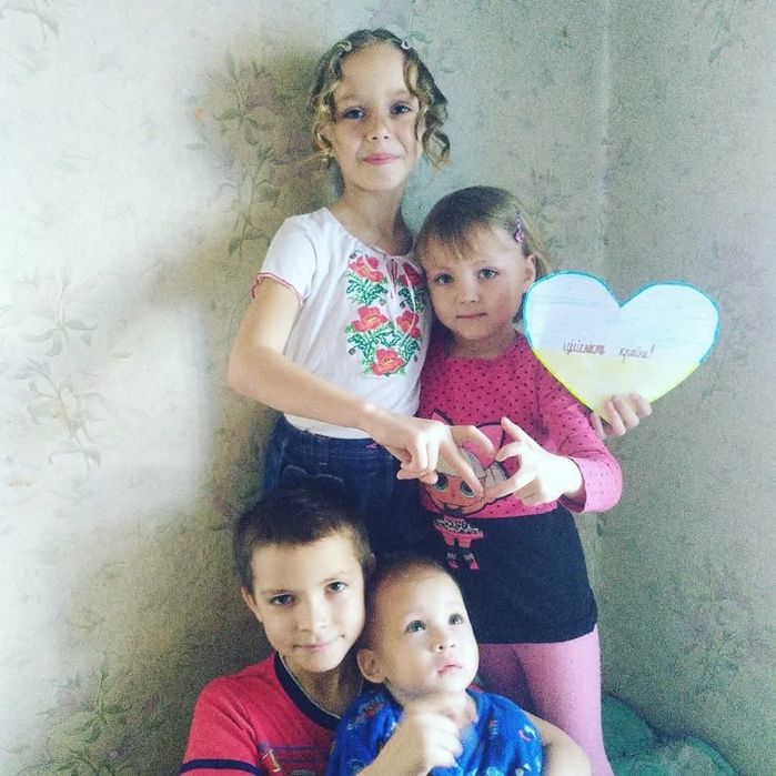 Благаю про допомогу