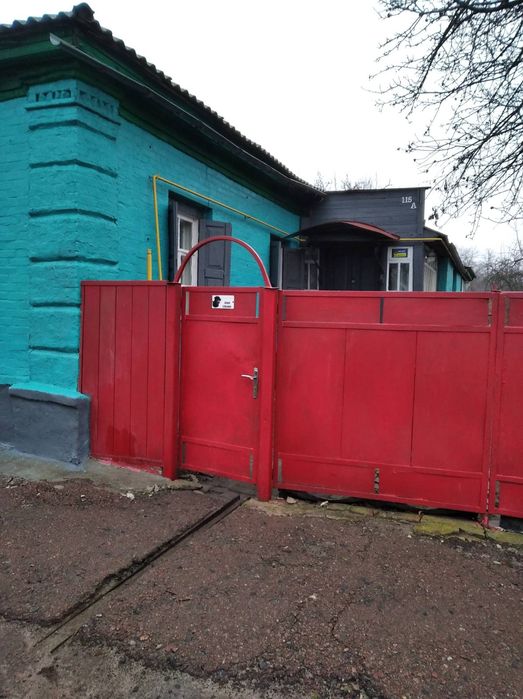 Половина дома с приватизированной землёй