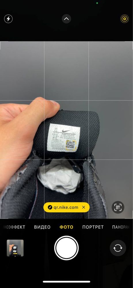 Кросівки Nike P-6000 Total Black  36-45 найк чорні