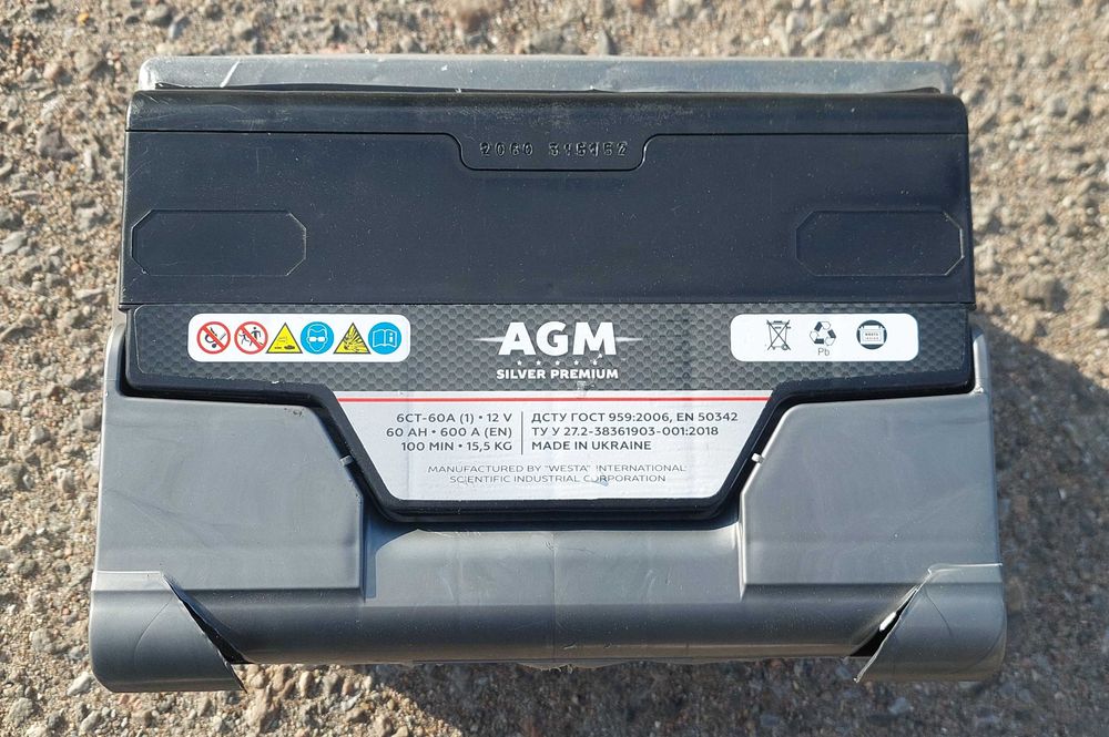 Аккумулятор AGM Silver Premium. 60 aH. 600 A.