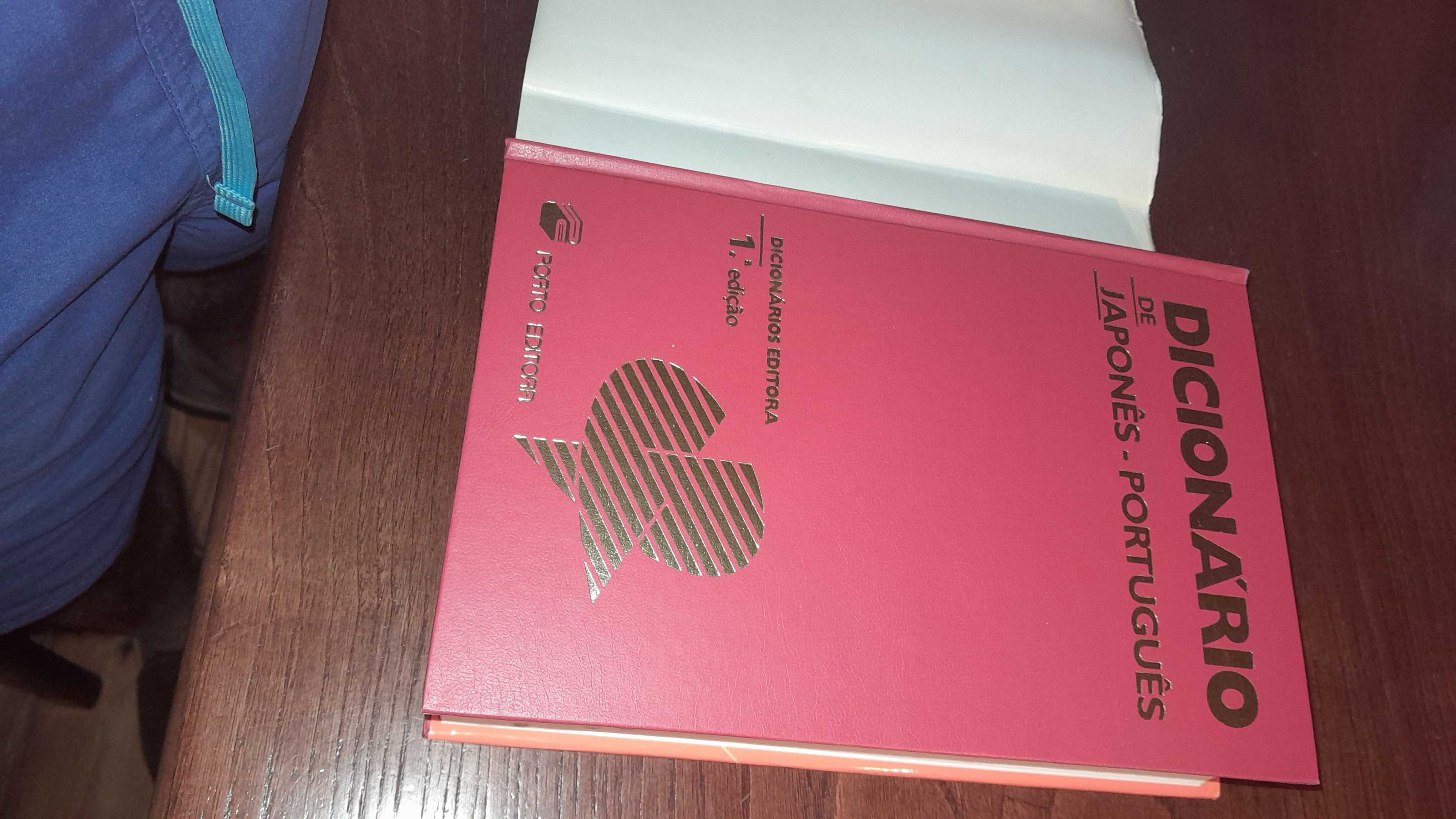 Vendo Dicionario Porto Editora Japonês-Português