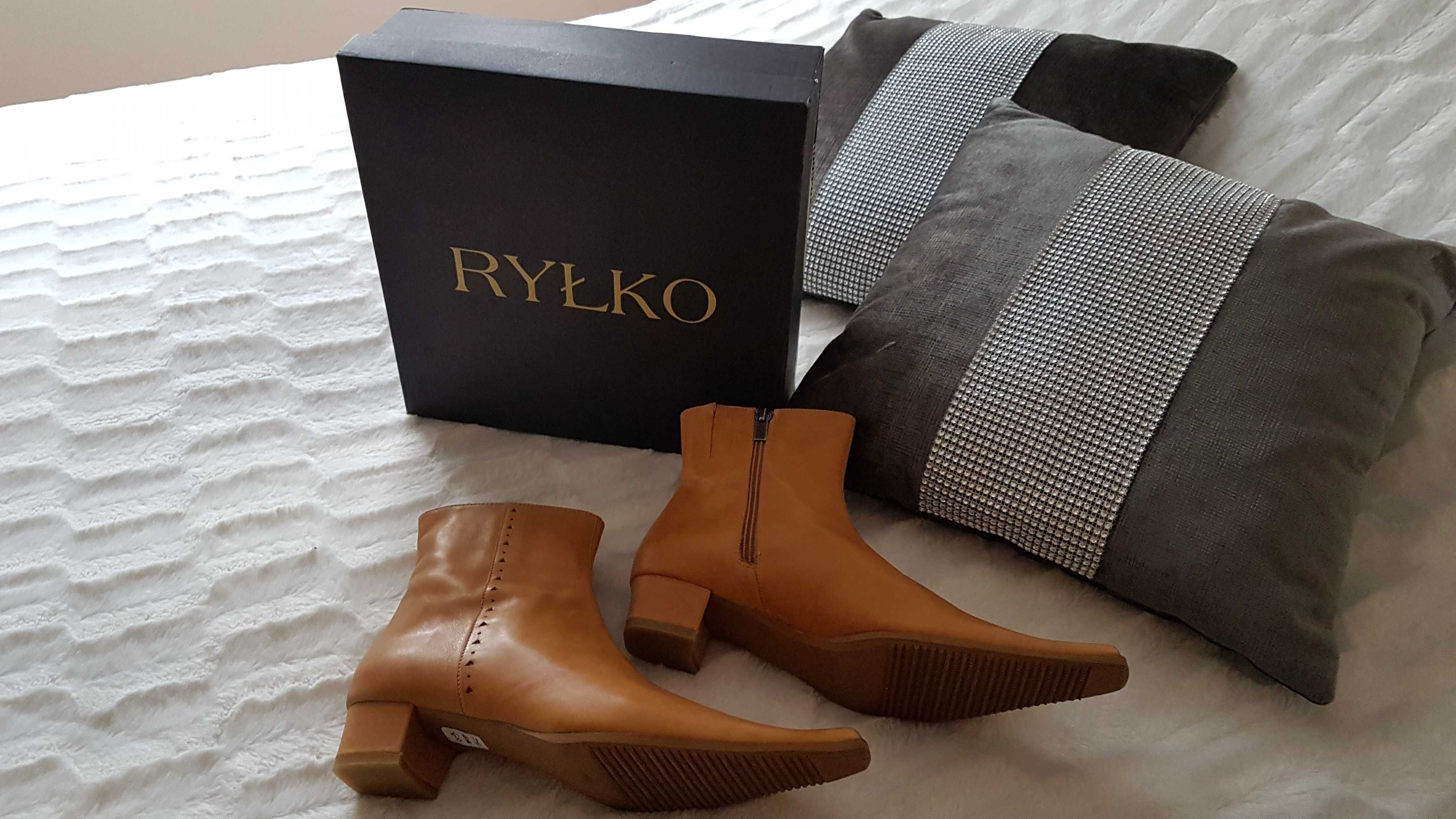 Buty Ryłko  38,5 nowe