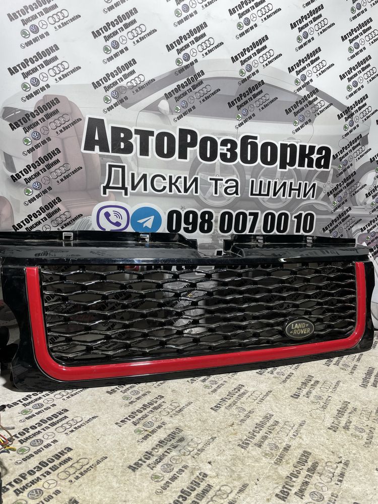 Решітка Радіатора  Range Rover Sport 2005-2009 Решетка