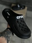 Crocs мужские черные / крокс чоловічі чорні / зручні тапочки крокс