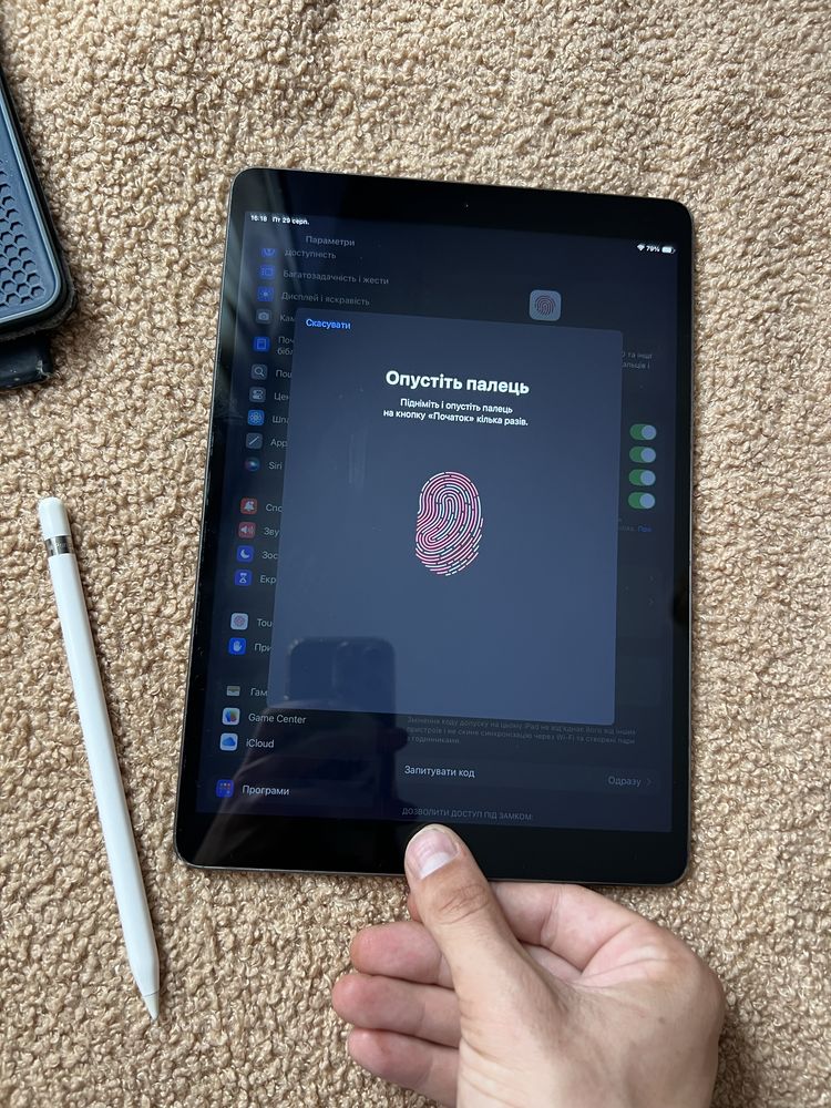Apple pencil+Ipad air 3 LTE 64GB Neverlock