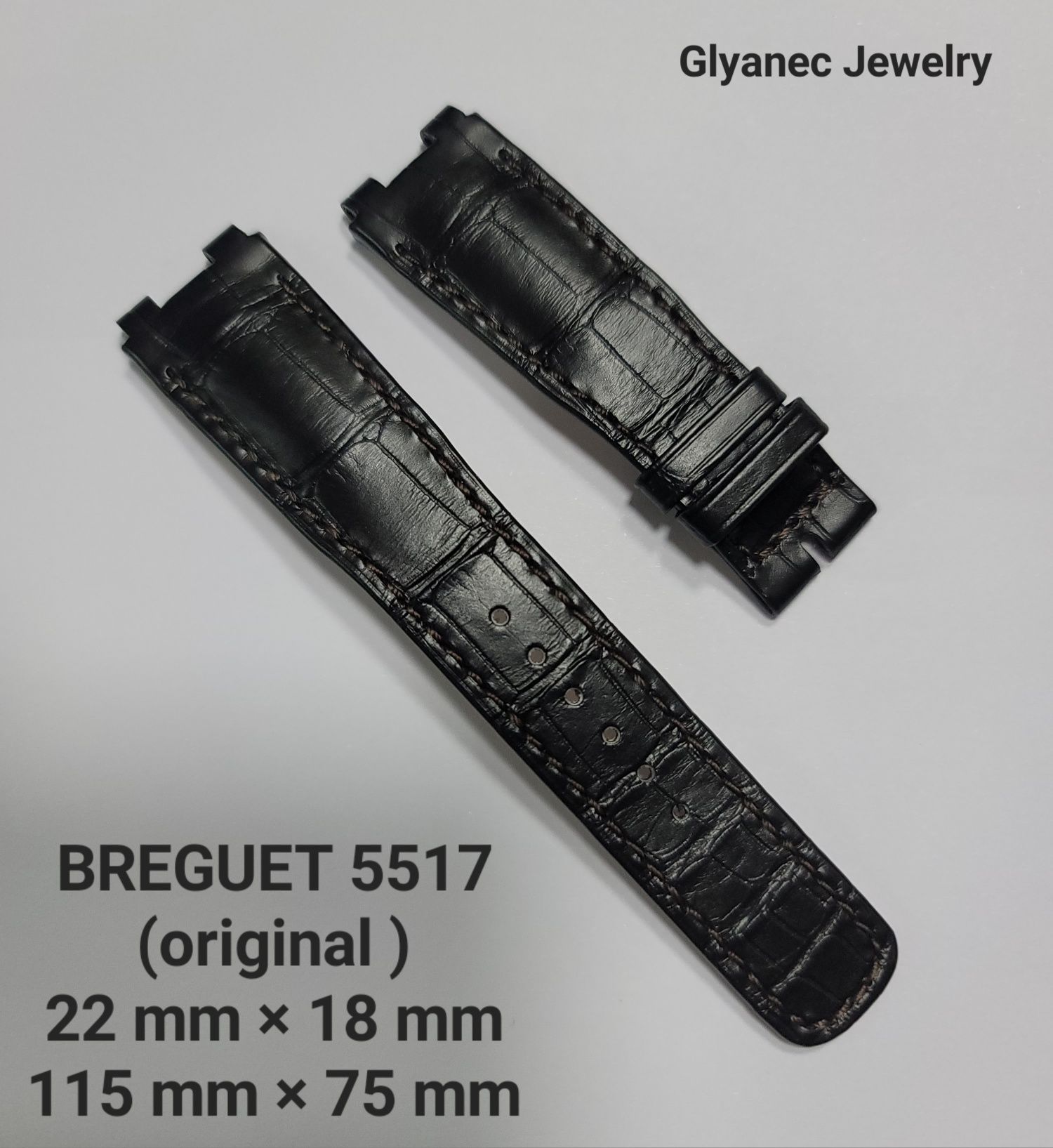 Ремешок для Breguet Marine 5517