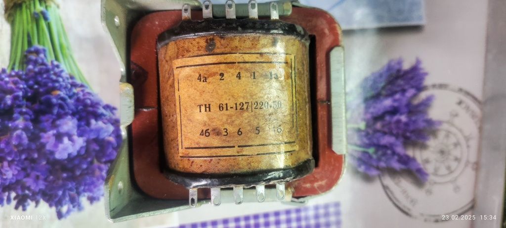 Трансформатор ТН 61