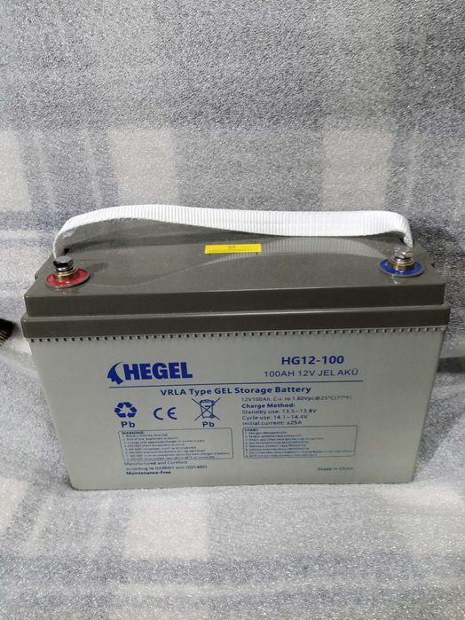 Комплект безперебійного живлення.