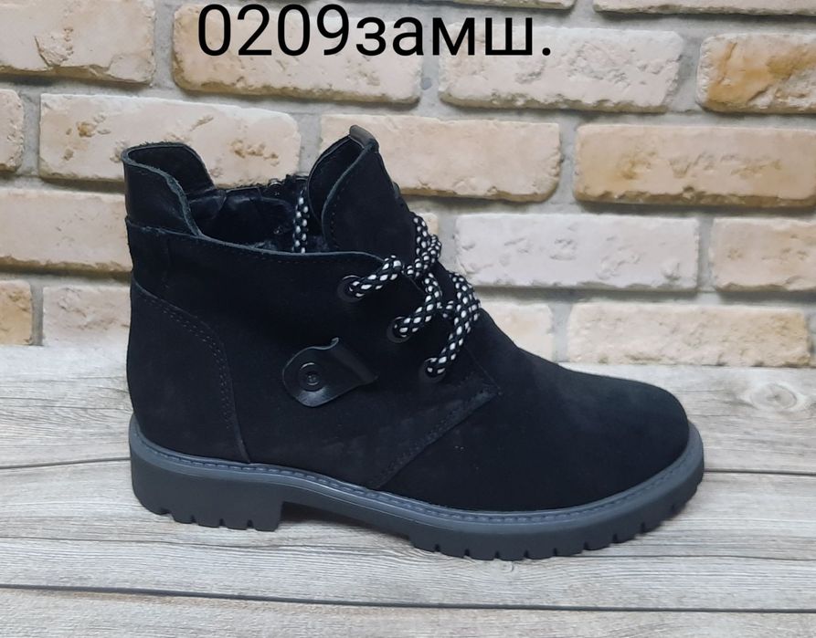 Зимние кожаные ботинки для мальчика 27- 32р.