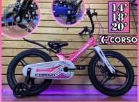 Дитячий легкий магнієвий велосипед CORSO CONNECT 14' 16' 18' 20' 2024р