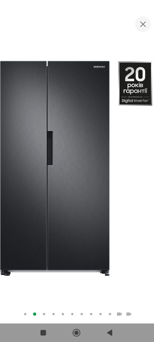 Side-by-side холодильник SAMSUNG RS66A8100B1/UA