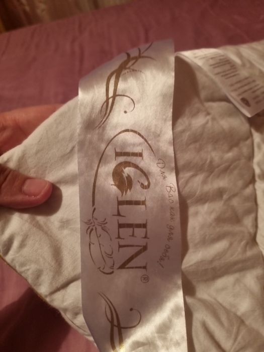 Ковдра Iglen з овечої вовни в жакардовому дамаску зимова дитяча р. 110