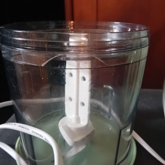 Picadora multiusos Silver Crest