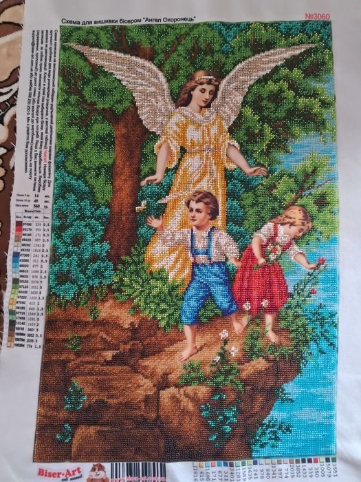 Картина ангел охоронець вишита бісером