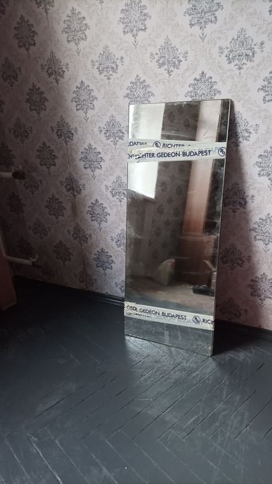 Зеркала. Зеркало. 2 штуки. Дзеркала. Дзеркало.