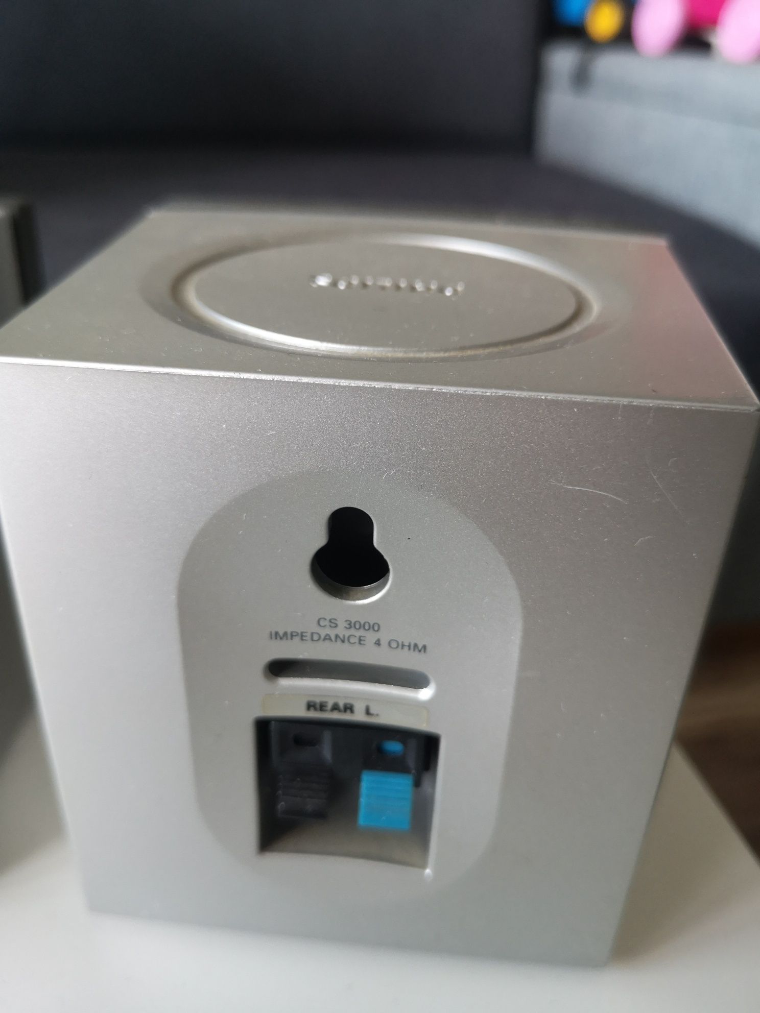 GŁOŚNIKI kolumny PHILIPS CS3000 plus Subwoofer 75W