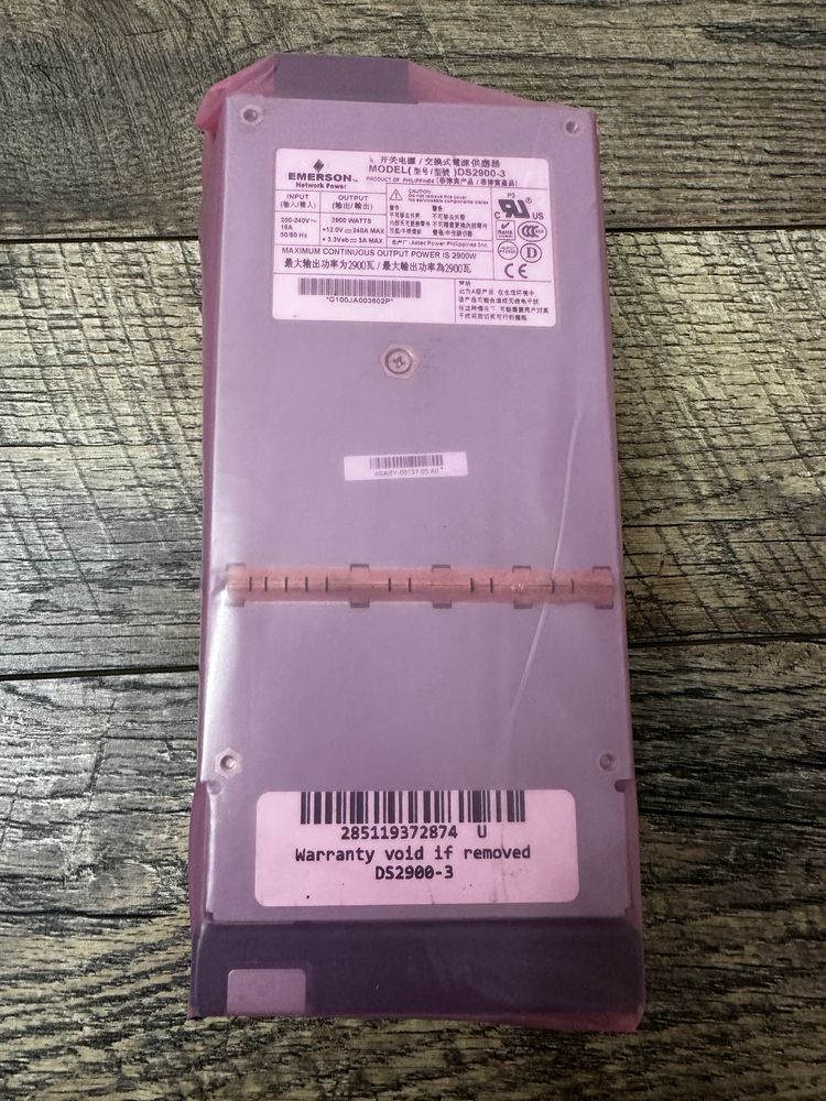 Новый серверный блок питания Emerson DS2900-3 12V 2900W