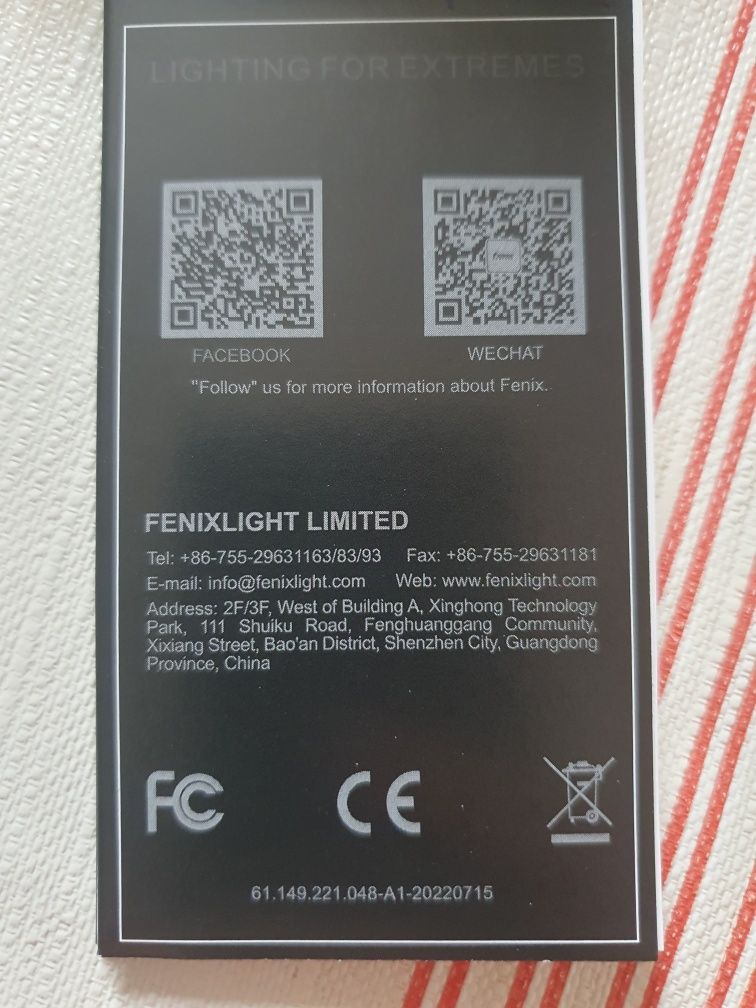 Fenix E-CP павербанк + ліхтар. Оригінал,  відмінна якість. Новий