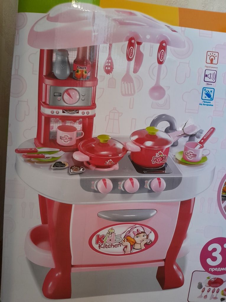 Іграшкова дитяча кухня