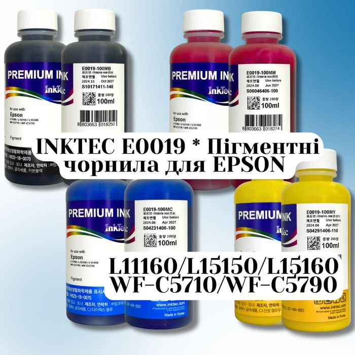 InkTec E0019 пігментні чорнила для Epson L15150 L11160 WF-C5710