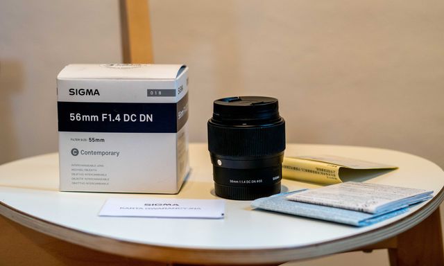 Obiektyw Sigma 56mm f/1.4 DC DN (Sony E)