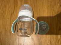 Butelka Beaba treningowa 2 w 1 sage green 210 ml