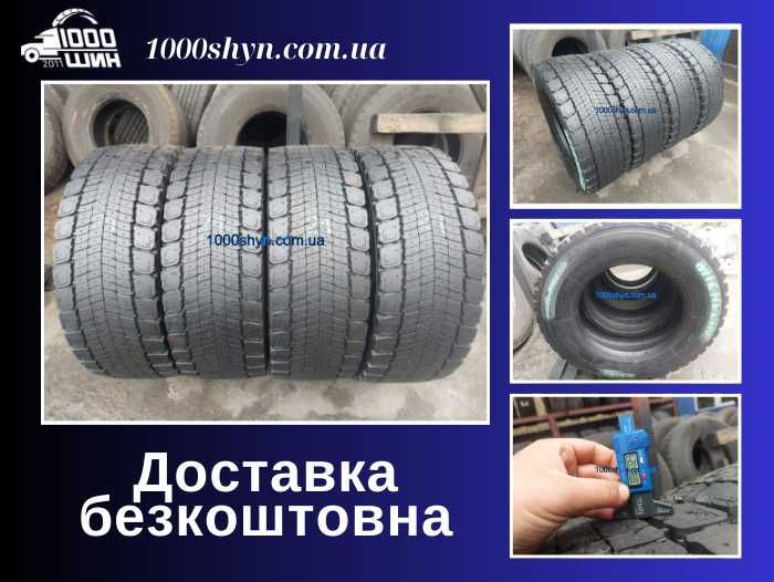 315/60 R22.5 Michelin X line 4шт  - НОВІ