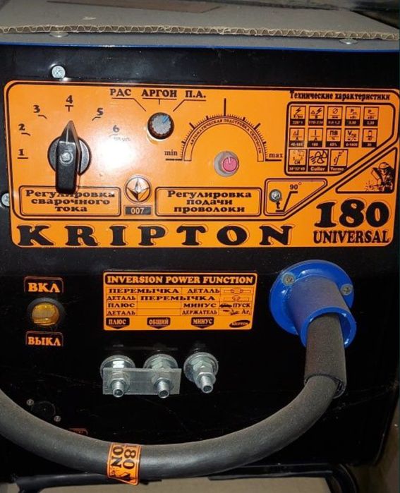 Полуавтомат сварочный Криптон 180