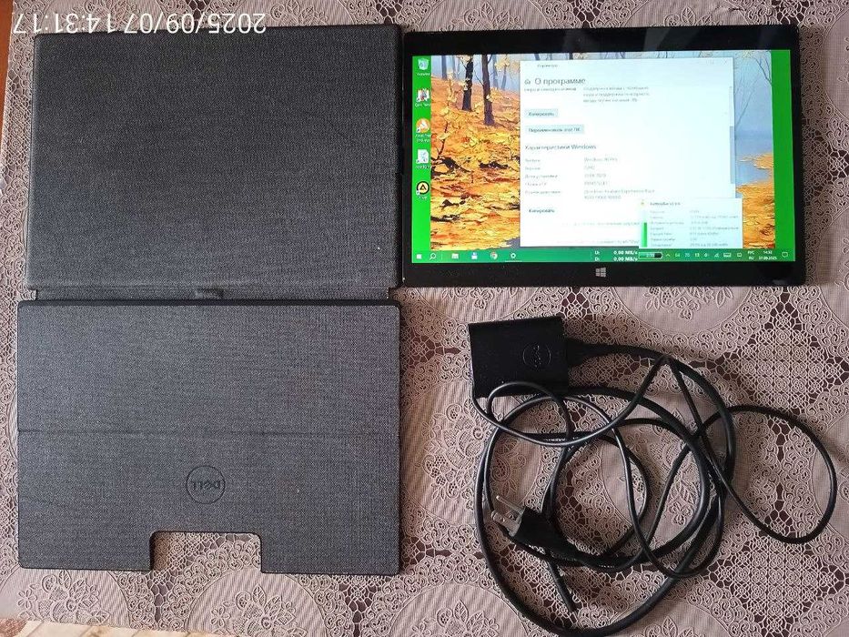 Dell Latitude 7275 2-in-1 | Intel Core m7 | 8GB RAM | SSD 512 GB