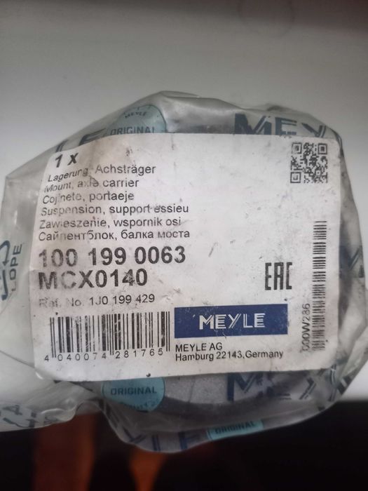 Продаю сайлентблоки подрамника Мауle