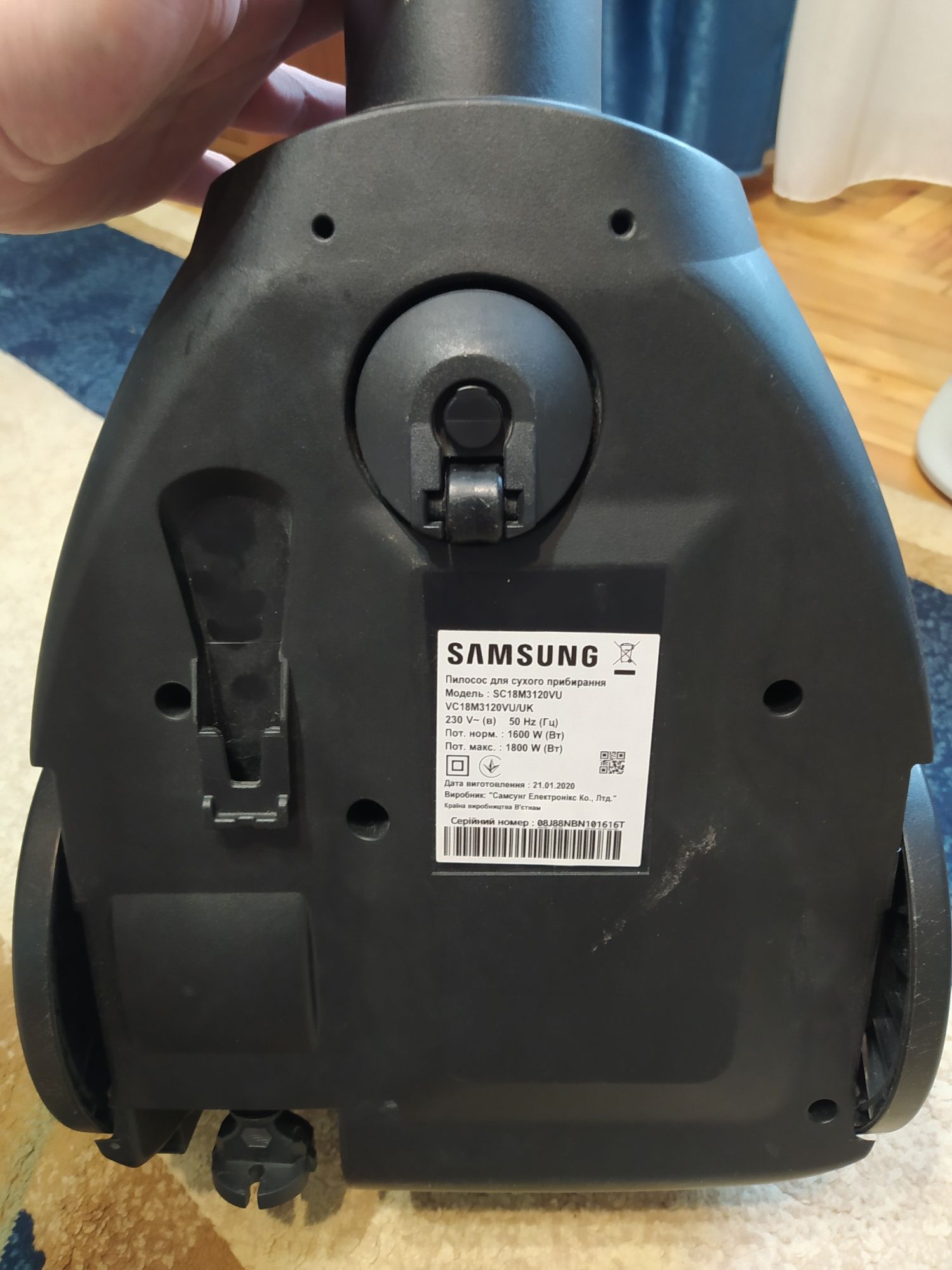 Пилосос Samsung 1600Вт.