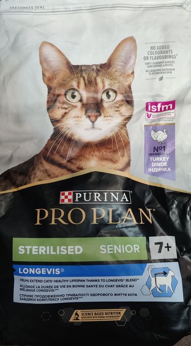 Корм для взрослого кота Proplan Senior 7+